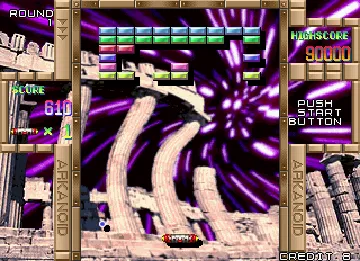 Arkanoid Returns (Japan) screen shot game playing